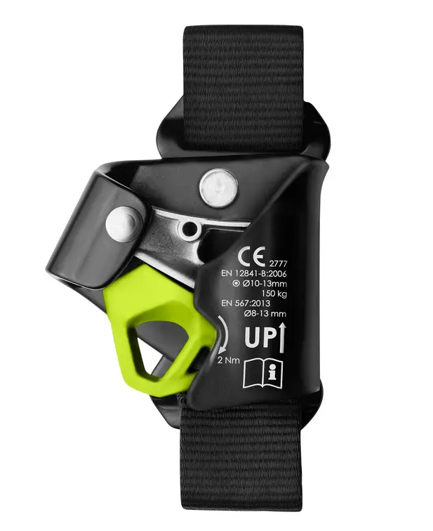 EDELRID CHEST CRUISER