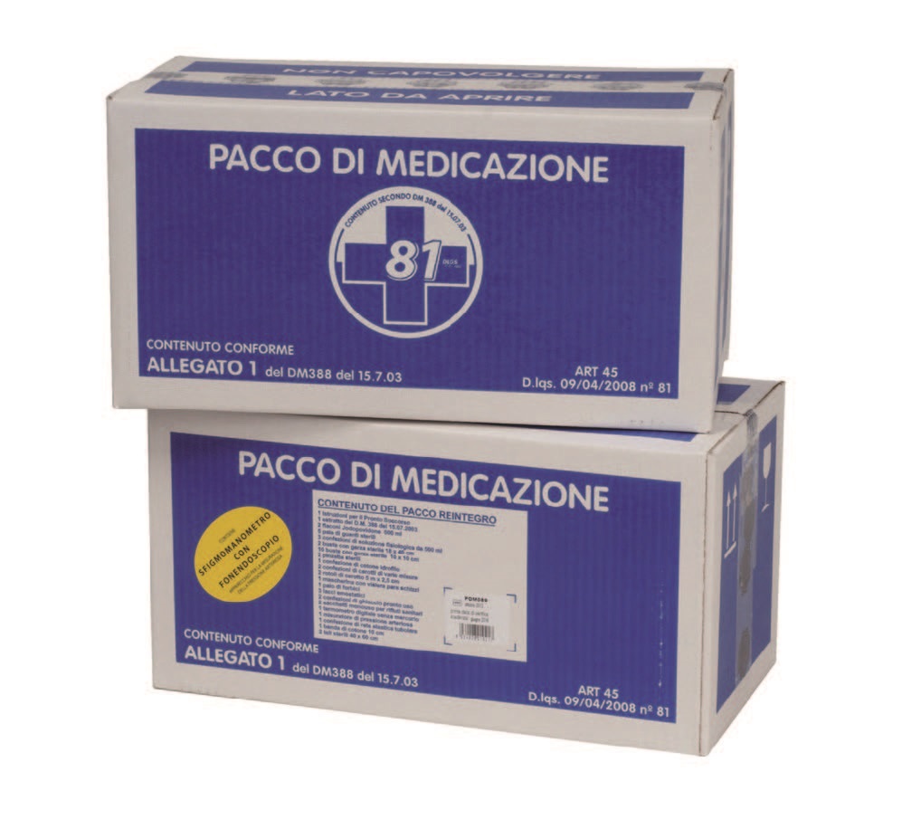 PVS PACCO REINTEGRO ALLEGATO 1 + SFIGMOMANOMETRO – immagine 1 di 3